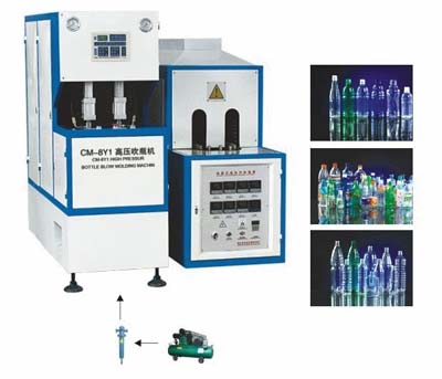 Pet Bottle Blowing Machine 200 ML. TO 2000ML Manufacturer Supplier Wholesale Exporter Importer Buyer Trader Retailer in Delhi Delhi India